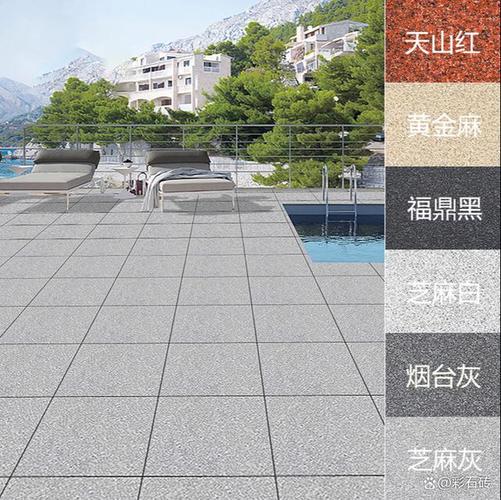 仿石pc砖是一种新型的建筑材料,它具有仿石的外观和pc材料的特性.