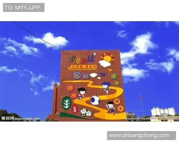 足球明星教室文化墙展示校园精神与足球魅力的完美结合 足球明星教室文化墙展示校园精神与足球魅力的完美结合