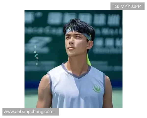 吴磊的网球人生探索：从少年梦想到职业追求的深度对话