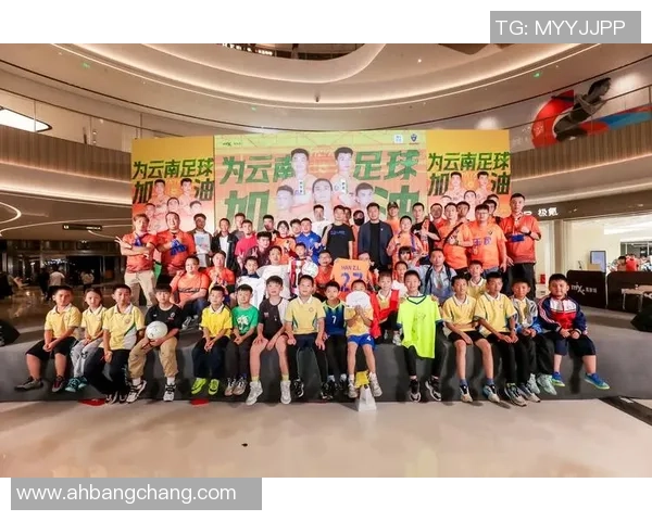 日本街头足球明星齐聚一堂共同庆祝足球文化的魅力与激情 日本街头足球明星齐聚一堂共同庆祝足球文化的魅力与激情