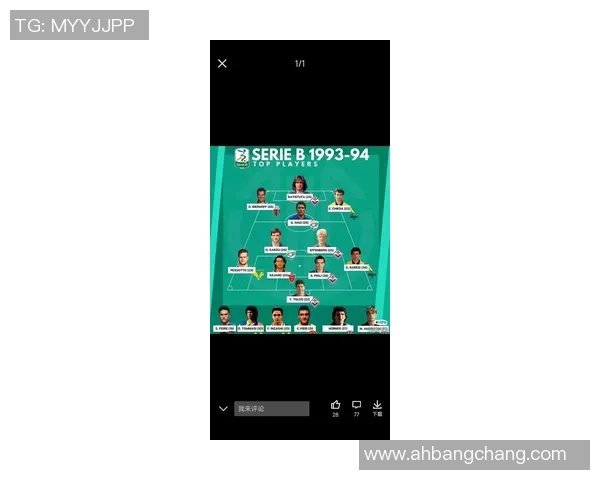 足球明星古今对比揭秘从贝利到梅西的传奇之路与时代变迁 足球明星古今对比揭秘从贝利到梅西的传奇之路与时代变迁