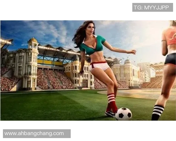 雷迪嘎嘎足球明星:音乐与足球的完美交融与激情碰撞 雷迪嘎嘎足球明星:音乐与足球的完美交融与激情碰撞