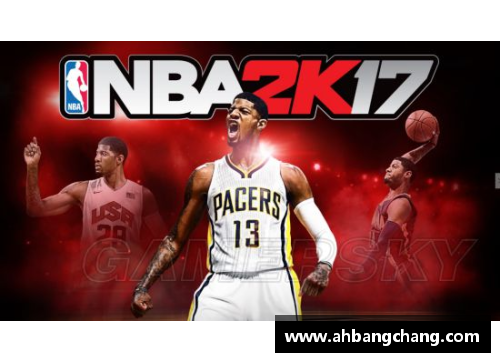 NBA篮球场上的精彩时刻：深度解析比赛技术与战术的关键因素